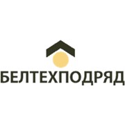 Логотип компании Белтехподряд, ООО (Цнянка)