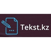 Логотип компании Tekst.kz (Текст.кз), ИП (Астана)