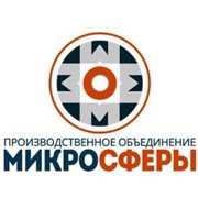 Логотип компании Производственное Объединение Микросферы, ООО (Киев)