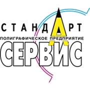 Логотип компании СтандартСервис (Краматорск)