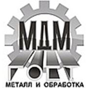 Логотип компании ИП. Либерман. В. Б. (Минск)