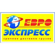 Логотип компании Евроэкспресс Почта, ООО (Киев)