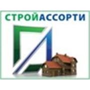 Логотип компании ООО «СтройАссорти» (Гродно)