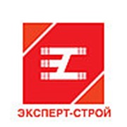 Логотип компании Строительная Компания Эксперт Строй 71 (Тула)