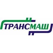 Логотип компании ООО “ТРАНСМАШ“ (Минск)