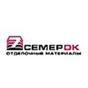 Логотип компании ООО «Семь Семерок» (Минск)