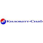 Логотип компании ООО “Киловатт-Снаб“ (Минск)