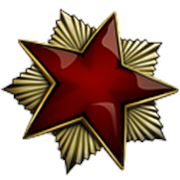Логотип компании Интернет-магазин “Армейский“ (Минск)