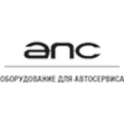 Логотип компании ООО Автопромсервис (Минск)