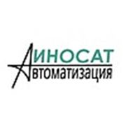 Логотип компании ООО “Иносат-Автоматизация“ (Минск)