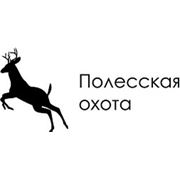 Логотип компании ООО «Полесская охота» (Минск)