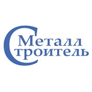 Логотип компании МеталлСтроитель, ЧП (Речица)