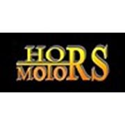 Логотип компании ЧТУП “Hors-Motors“ (Минск)