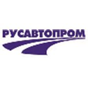 Логотип компании ООО “Русавтопром“ (Борисов)