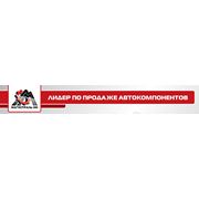 Логотип компании ООО “Магистраль-НН“ (Минск)