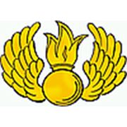 Логотип компании ИП Сугурбаевой (Астана)