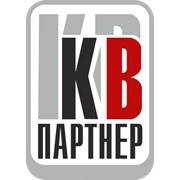 Логотип компании КВ-партнер, ООО (д.Большое Стиклево)