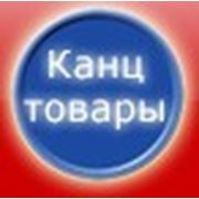 Логотип компании Интернет-магазин «Канцтовары для Вас» www.officepro.by (Минск)