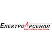 Логотип компании “ЭлектроАрсенал“ ООО (Черкассы)