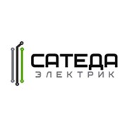Логотип компании Сатеда Электрик, ООО (Минск)