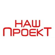 Логотип компании ЧТПУП «Наш проект» (Минск)