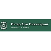 Логотип компании Интер-Арм Инжиниринг, ООО (Сумы)