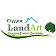 Логотип компании Студия ландшафтного дизайна LandArt (Минск)