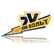 Логотип компании Маркет измерительных приборов «SIMVOLT» (Киев)