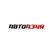 Логотип компании “Автоазия“ (Минск)