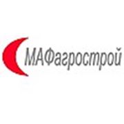 Логотип компании ООО МАФагрострой (Минск)