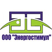 Логотип компании ООО “Энергостимул“ (Минск)
