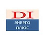Логотип компании ООО «ДИЭнергоПлюс» (Минск)