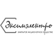 Логотип компании ЗАО “Эксимэлектро“ (Минск)