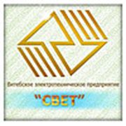 Логотип компании Свет ЧПТУП ВЭТП (Витебск)