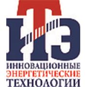 Логотип компании ООО “Инновационные энергетические технологии“ (Минск)