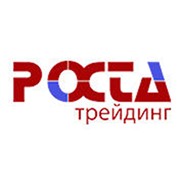Логотип компании Роста Трейдинг, ООО (Москва)