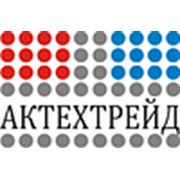Логотип компании АКТЕХТРЕЙД ООО (Минск)