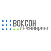 Логотип компании ВоксонИнжиниринг (Минск)
