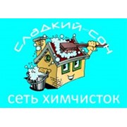 Логотип компании Сладкий сон, ООО (Тюмень)
