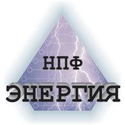 Логотип компании Энергия, ООО НПФ (Киев)