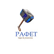 Логотип компании ТОО “РАФЕТ“ (RAFET) (Отеген Батыр)