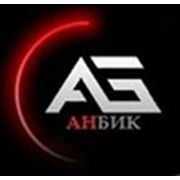 Логотип компании Производственная компания ООО «АНБИК» (Минск)