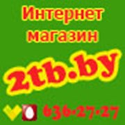 Логотип компании Территория безопасности (Дзержинск)