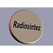 Логотип компании ООО «Радиосинтез» (Молодечно)