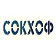 Логотип компании СОКХОФ, Частное предприятие (Минск)