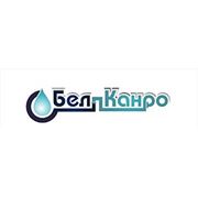 Логотип компании ООО“Бел-Канро“ (Гродно)