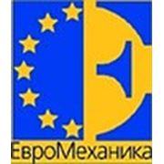 Логотип компании ООО “Евромеханика“ (Минск)