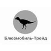 Логотип компании ЧТПУП «Блюзмобиль-Трейд» (Гомель)