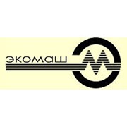 Логотип компании Экомаш Научно-Технический Центр, ООО (Харьков)