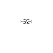 Логотип компании Армалит, ООО (Краснодар)